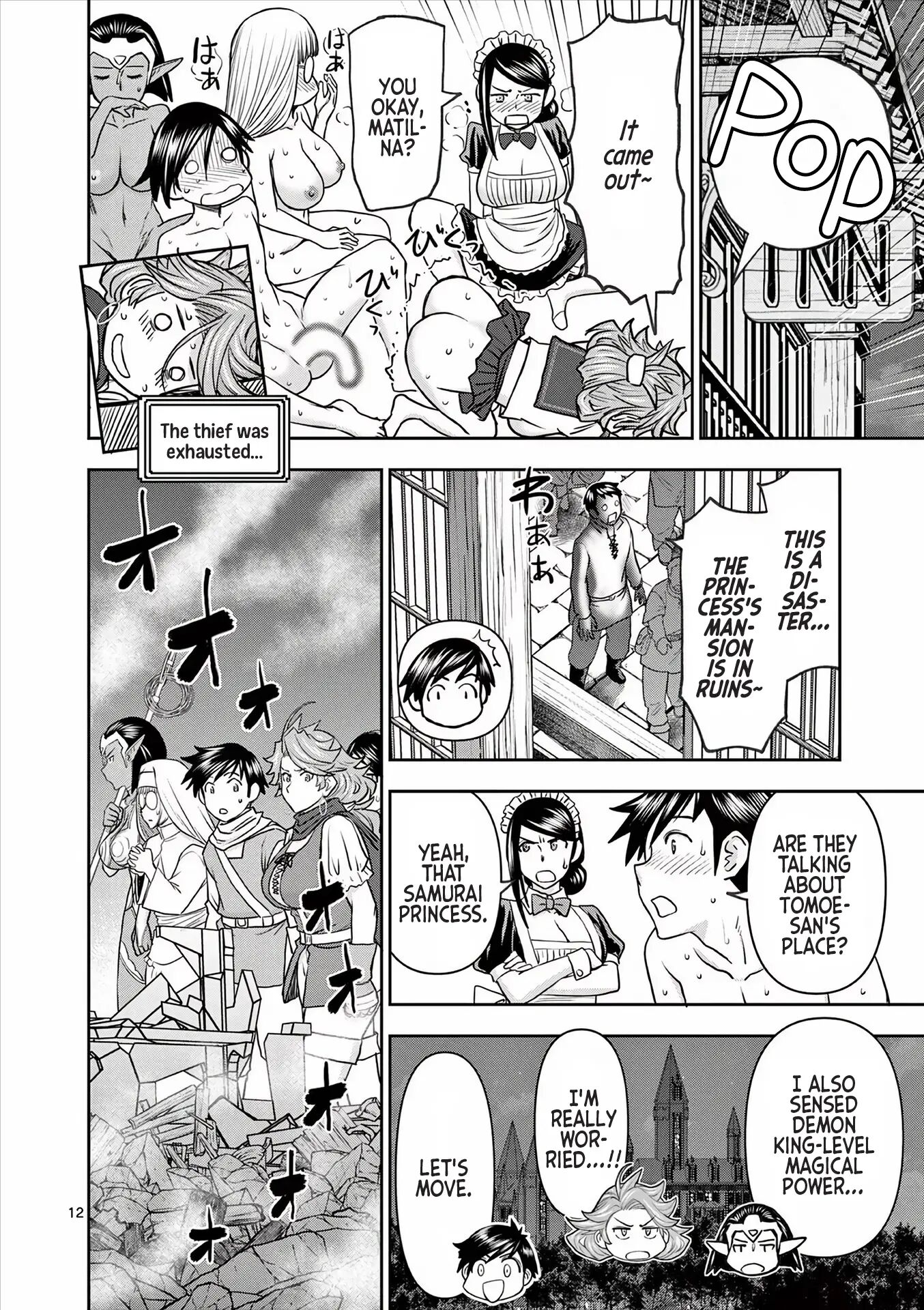 Affair In Another World Ii ~guided Married Women And The Clumsy Reincarnated Hero~ Chapter 5000 Page 32